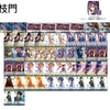 【WS】チョイス門SAO　枝門SAO　①