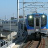 仙台駅での電車の連結と切り離しの動画