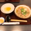 「千とせ べっかん」であの「肉吸い」を食べてきました