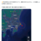千葉北東部でM5.4の地震