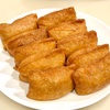 人混みに出たくないがために引きこもり三連休の中日。おいなりさんとチョコクッキー。