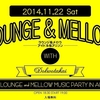 2014年末までのDJ予定