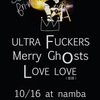 Merry Ghosts / 2020.10.16 fri @難波BEARS “SCUM Fri-NITE”