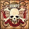 Memories_VAMPS　青春時代よりもうちょっと前の時代のこと、なんて言うんだろうね？