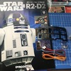 R2-D2 その17〜18