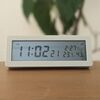 ミニマリストの目覚まし時計はやっぱり無印？デジタル電波時計MJ-RDCLAをレビュー
