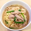 長い昼寝と2本目のシュトレン、久しぶりのラーメン。