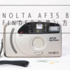 MINOLTA AF35 Big Finder  使い方♪