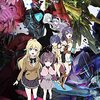 【感想分析】アニメ『レガリア』　第13話「家族」（最終回）を視る！