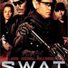 S.W.A.T.  ワイルドスピード