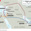中東のフライト事情
