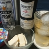 カマンベールで・・イってます🥃