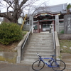 如来山　東榮寺　東町不動院　【吉橋大師第八十七番】