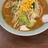【ラーメン ジャンボ餃子 天神】
