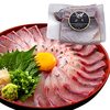 ブリが豊漁らしいぞ！食べましょう