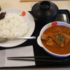 松屋で一週間限定販売の｢ごろごろチキンのバターチキンカレー｣を食べた
