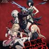 【Xbox360】ノーモア★ヒーローズ 英雄たちの楽園：過激さとスタイリッシュが融合した、大人のための電撃レビュー！