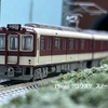 【 鉄道模型・Nゲージ 】鉄道コレクション、近鉄900系冷房車を購入しました！