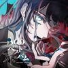 Adoのベストアドバム/Ado（2025）今日のTSUTAYA店舗レンタル日記。#33