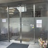 阪神甲子園｜甲子園五番町に「ユリ シェリエレディースクリニック」がオープンしています