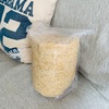 手作り味噌を仕込みました