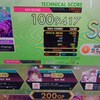 【オンゲキ】2025/8/22 プレー分