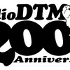 radio DTM 200th