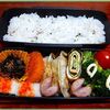 １月１６日のおやじ弁当