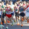 第54回　全日本大学駅伝