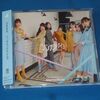 日向坂46 CDソンナコトナイヨ 通常盤特典無・未視聴