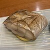 【蛎殻町】鮨処 雅：安定のフルコースをいただく・・・今年はカツオがいい