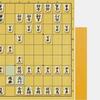 将棋：対振り飛車じぶんまとめ