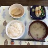 最後のカレー