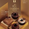 2024年1/11〜ミスタードーナツ×GODIVA コラボドーナツ！！