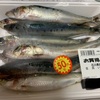 猫、３匹？！