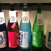 第７５回・日本酒の会🍶（はしもと藪き）を楽しむ　※６月１９日（水）開催