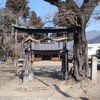 平林館