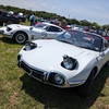 昭和の🚙車イベント【幻の名車TOYOTA2000GT】