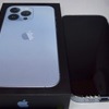 楽天モバイルで購入したiPhone13 Pro 256GB シエラブルーが発売日に到着しました