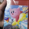 うつ病になって、1年が経ちました。