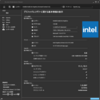 GLview Extensions Viewer v7.3.4