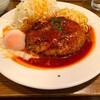 6月29日(猛暑の至高ハンバーグ)