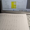 2024年度の会計の締め　開始