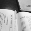 以前お勉強会でお世話になった先生を見かけて、ご挨拶。気分がスカッとした。