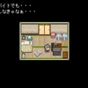 #3 元ニートがゲームで就活やってみた。ホームタウンワーク編。