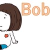 【英語】アメリカ人の短縮名が謎過ぎる。ボブって誰？！