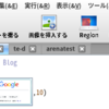 Sikulix Googleでお試し