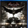 PS4『バットマン：アーカム・ナイト』予約注文が開始、0時解禁