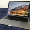 新しいMacBook Proが届いた