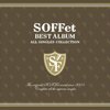 everlasting one／SOFFet